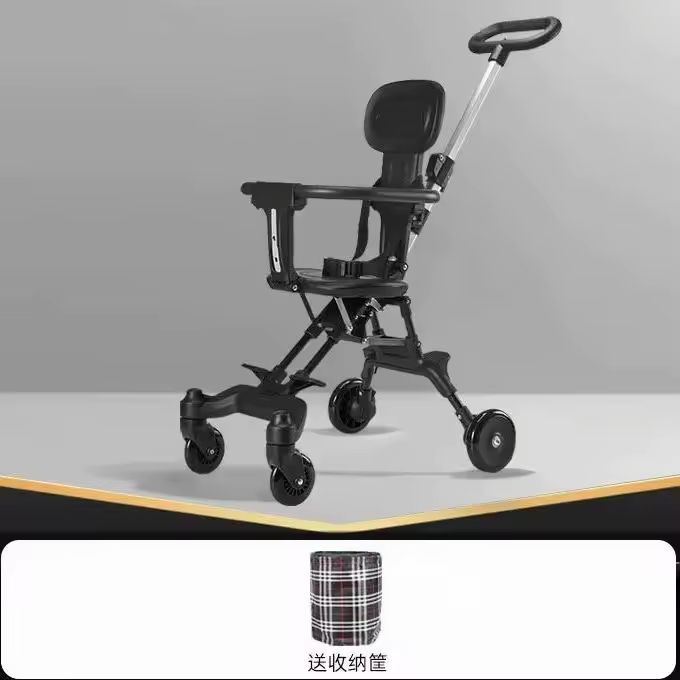 Ultra Slim Foldable Compact Light Weight Premium Quality Easy Carry Baby Travelling Stroller