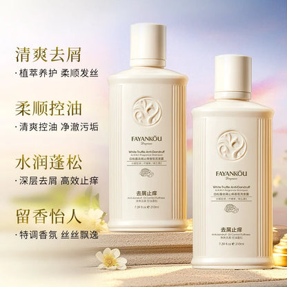 FAYANKOU White Truffle Anti-Dandruff and Anti-Itching Fragrance Oil Control Shampoo Fluffy Soft Clean Fragrance Shampoo