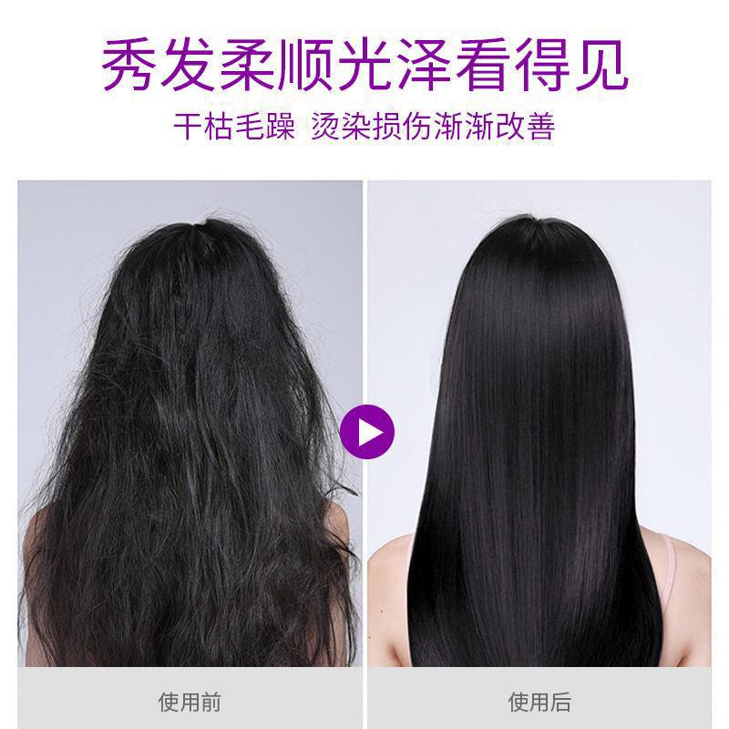 Collagen Horse Oil Silky Moisturizing Hair Mask