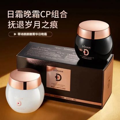 DSIUAN Bosein Intensive Essence Day & Night Moisturizing Whitening Cream