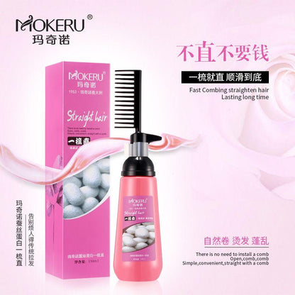 MOKERU Hair Straightening Cream Nourishing Fast Smoothing Hair Mask Hair Straightening Cream Nourishing Fast Smoothing Hair Mask