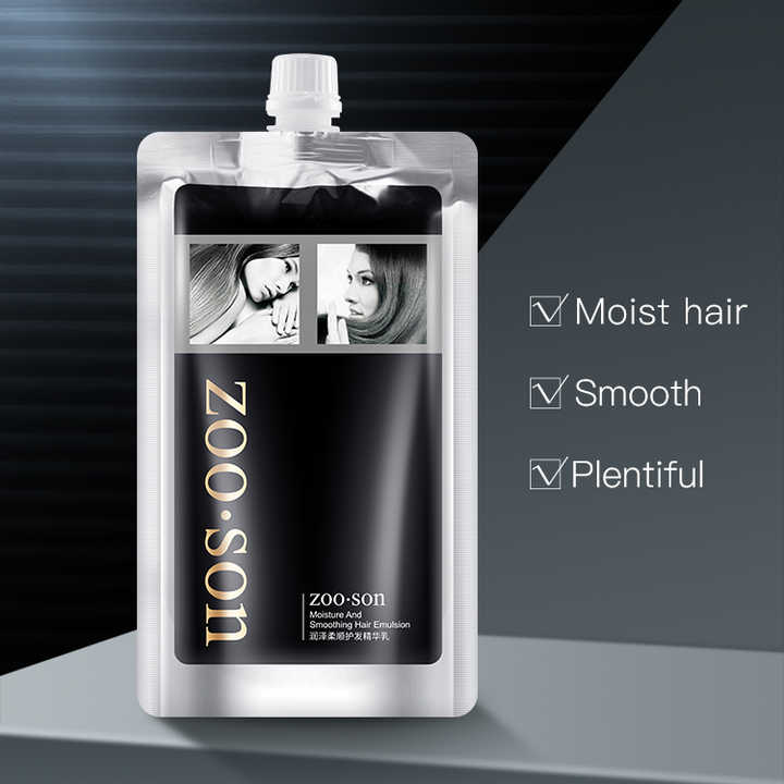 Zoo Son Hair Emulsion Moisturizing And Smoothing Hair Mask