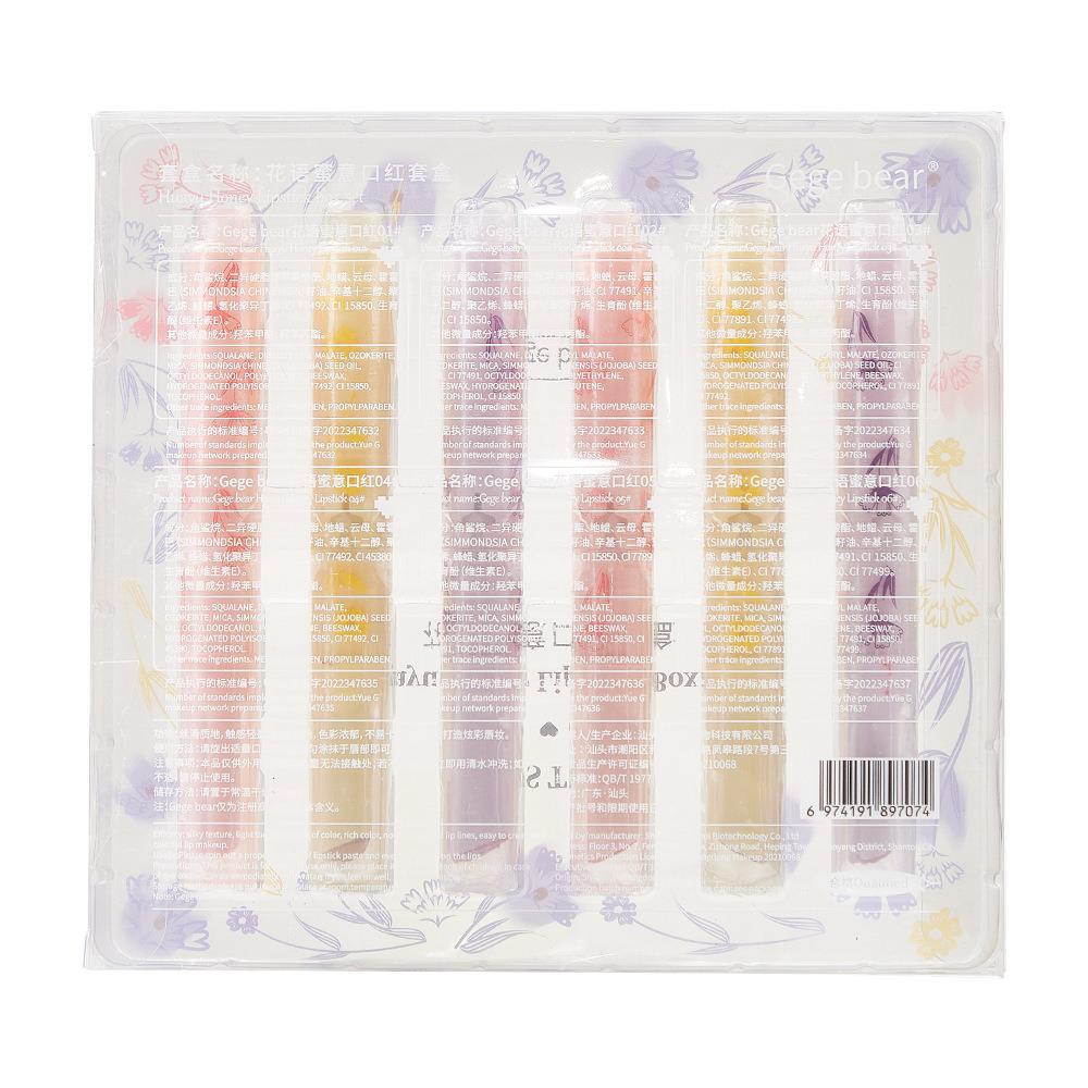 Gege Bear 6 Pcs Honey Lipstick Set