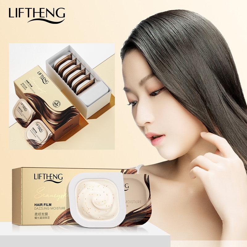 Liftheng Hair Film Dazzling Moisture Hair Mask 6Pcs Pack