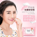 ROREC Deep Cleansing Makeup Remover Wet Tissue Cotton 25pcs