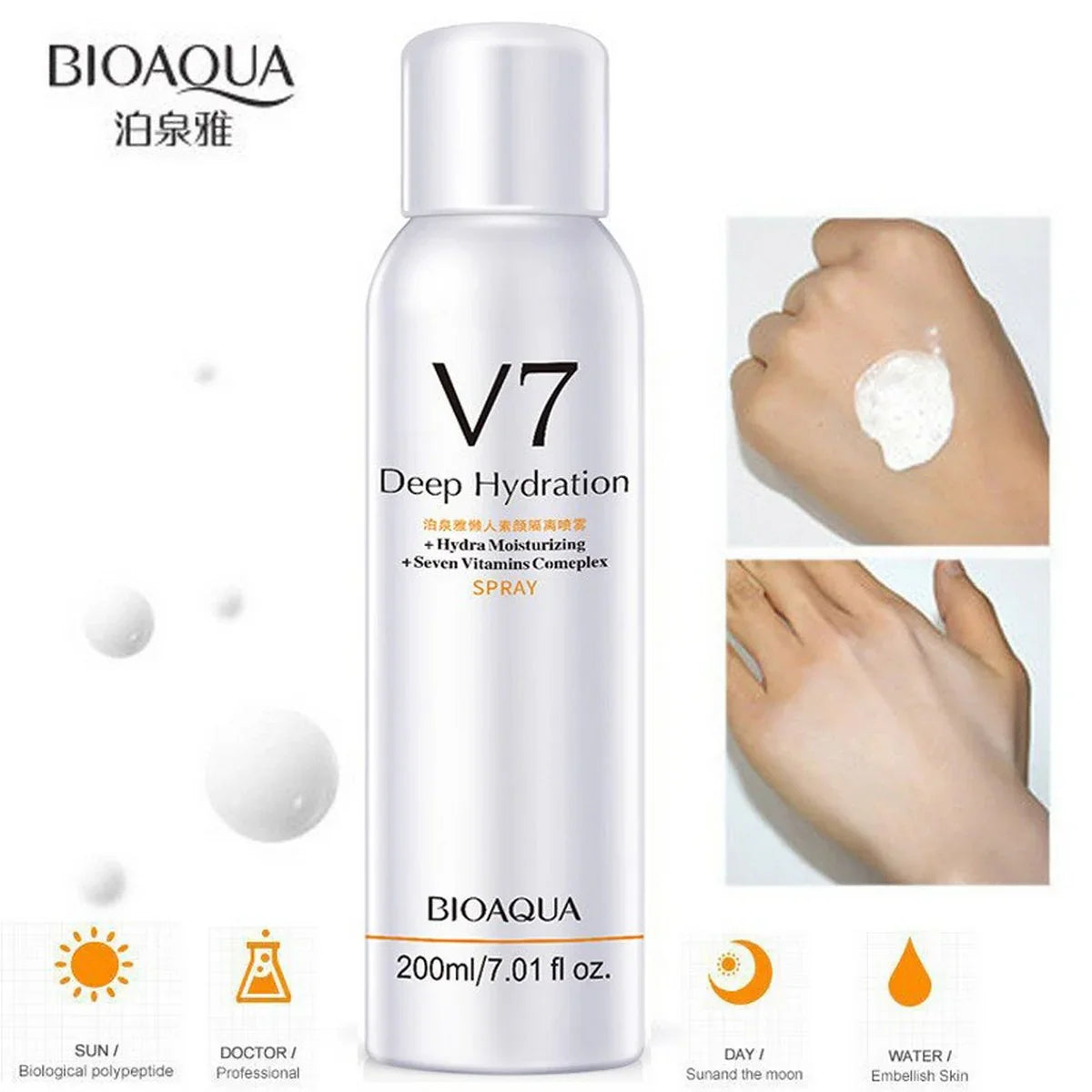 Bioaqua 3in1 Deep Hydration Set