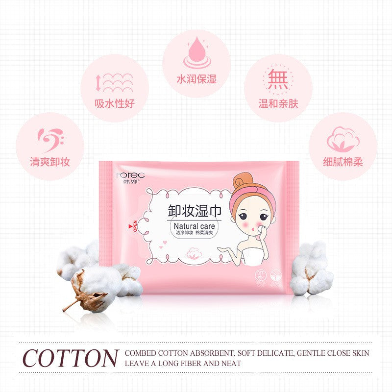 ROREC Deep Cleansing Makeup Remover Wet Tissue Cotton 25pcs