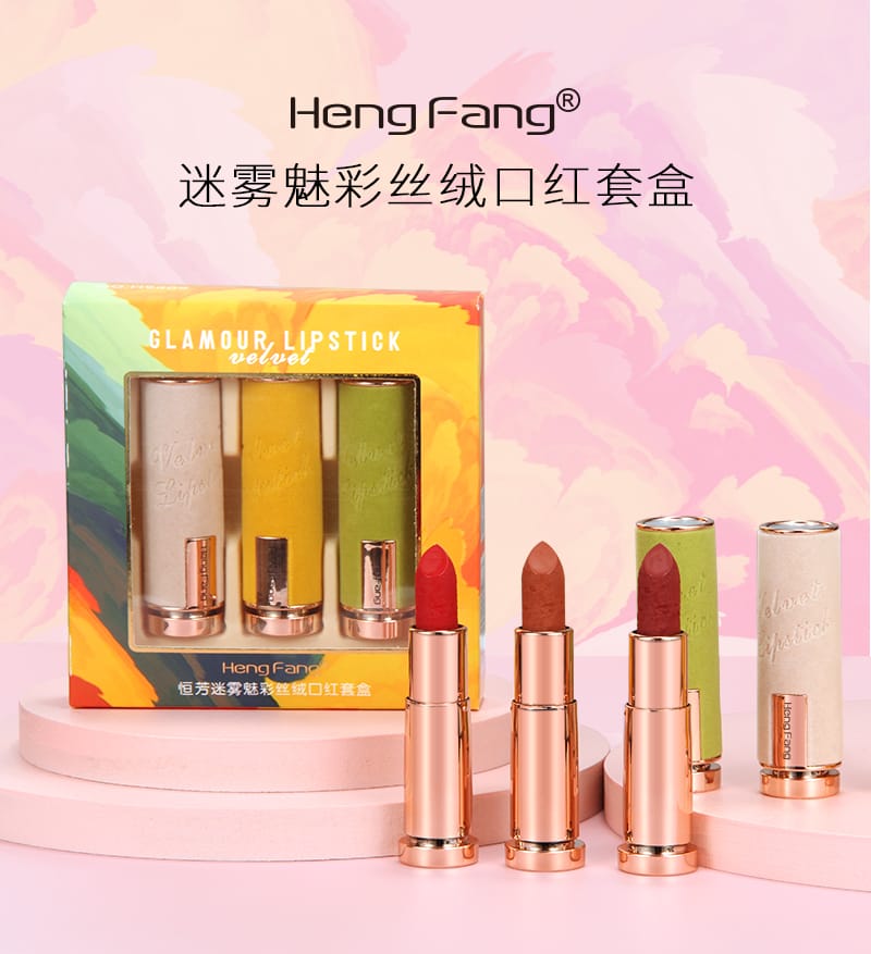 HengFang Glamour Lipstick Velvet 3Pcs Set