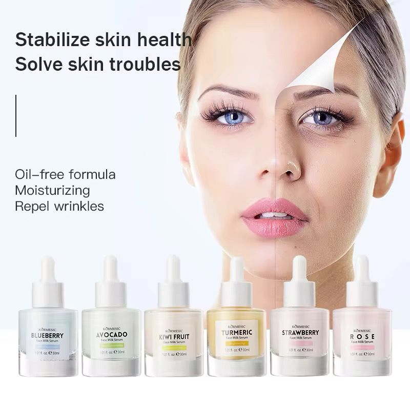 KORMESIC Face Skin Care Organic Natural Brighten and Whitening Moisturizing Facial Serum