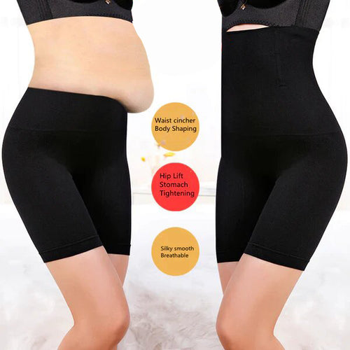 Seamless High Waist Slimming Lower Body Shaper + Face Lifting Slimming Belt Full Face Shapper
