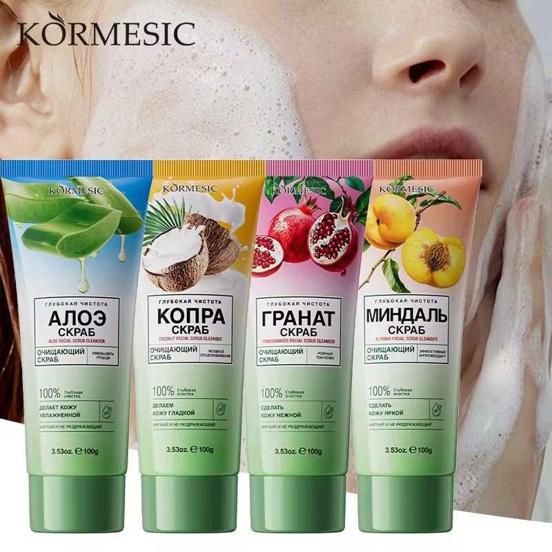 KORMESIC Face Wash Non-Irritating & Hypoallergenic Remove Dirt Acne Oil Makeup Face Scrub Cleanser