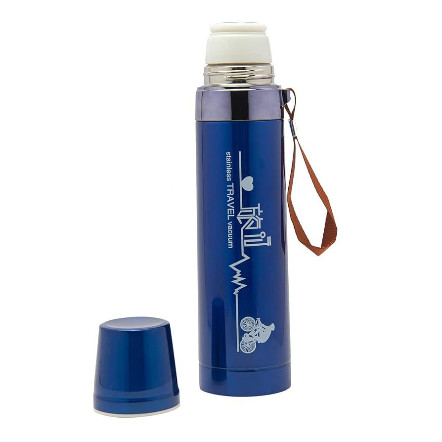 Stainless Steel World Travelers Metallic Flask Bottle 750ml