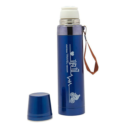 Stainless Steel World Travelers Metallic Flask Bottle 750ml