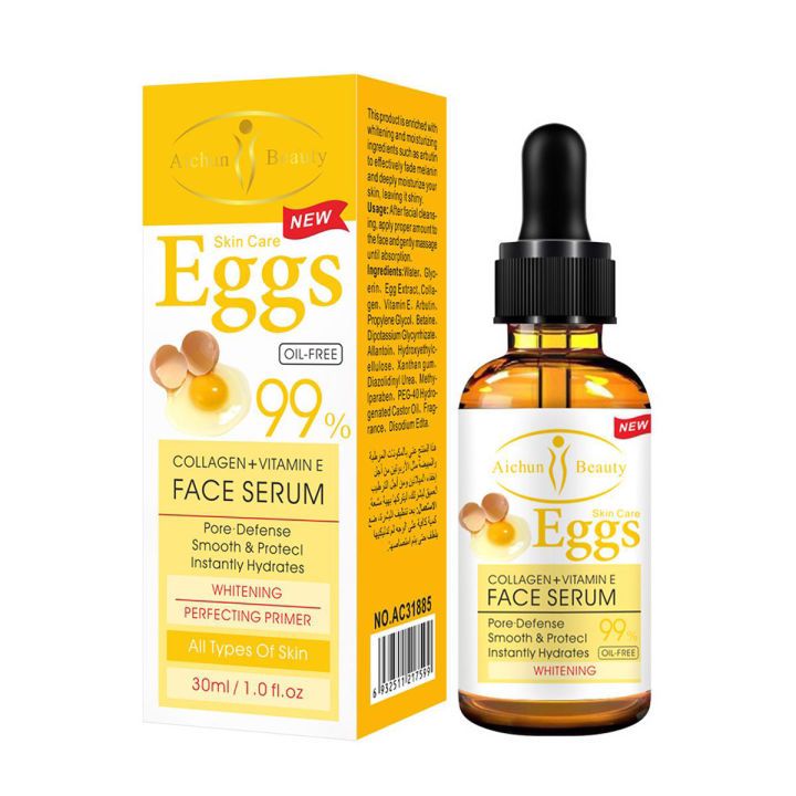 Aichun Beauty Eggs 99% Collagen + Vitamin E Serum 30ml