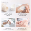 Images Moisturizing Skin Wine Cellar Face Mask