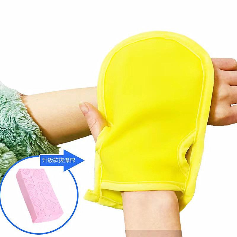 Body Cleaning Scrubbing Gloves Exfoliating Remover Rub Dead Skin Gloves For Shower 1Pc