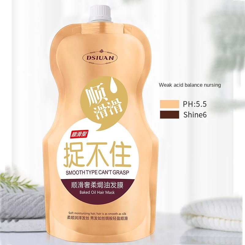 DSIUAN Amini Acid Baked Oil Hair Mask Improve Dryness