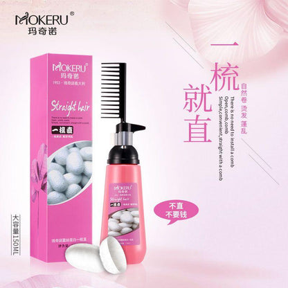 MOKERU Hair Straightening Cream Nourishing Fast Smoothing Hair Mask Hair Straightening Cream Nourishing Fast Smoothing Hair Mask