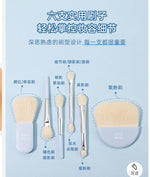 6 Pcs Mini Plastic Box Brush Set