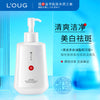 L'OUG Whitening And Freckle Cleanser