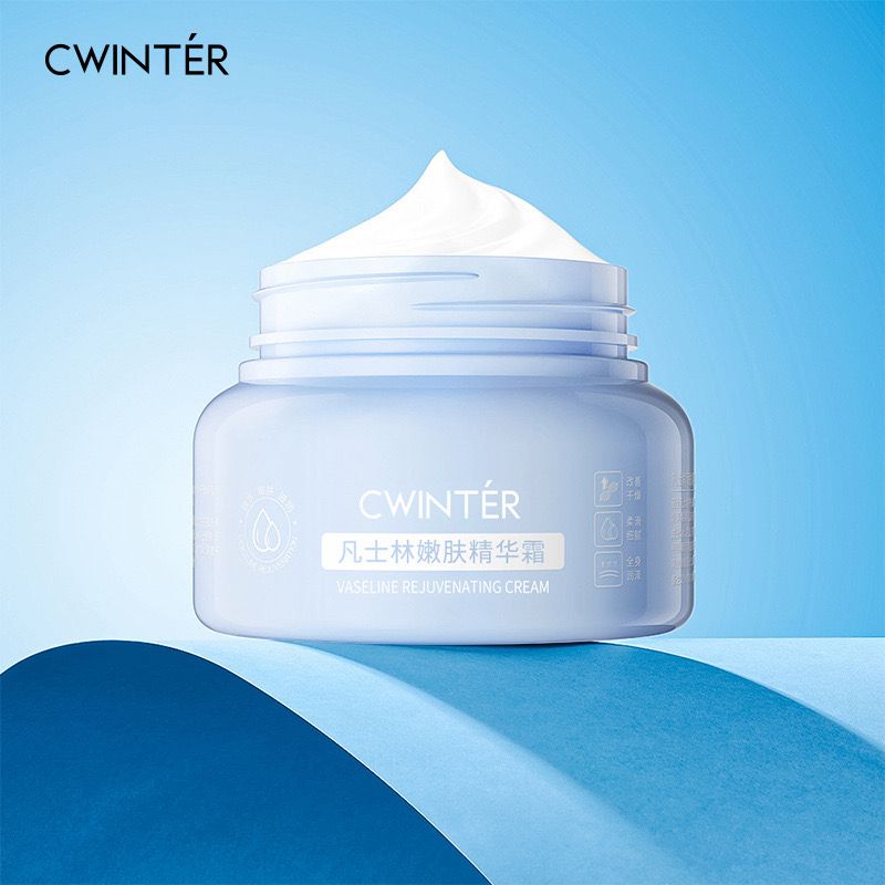 CWINTER Face Whitening Fullerene Anti Wrinkle Anti Aging Deep Moisturizing Skin Care Face Cream