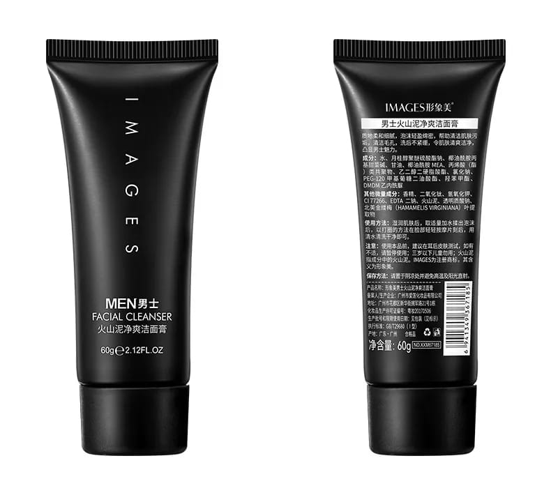 Images Men Facial Cleanser 60G