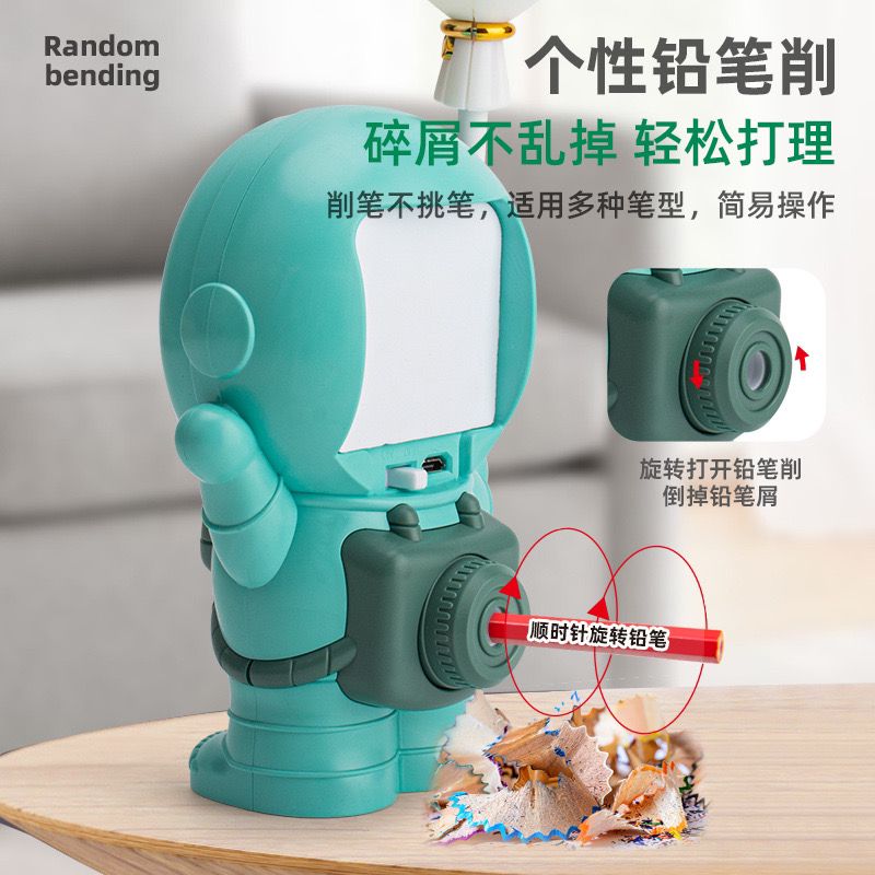 Multipurpose Space Cute Pet Light LED Lamp Light
