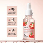 IMAGES Hyaluronic Acid Tomato Moisturizing Essence Face Serum