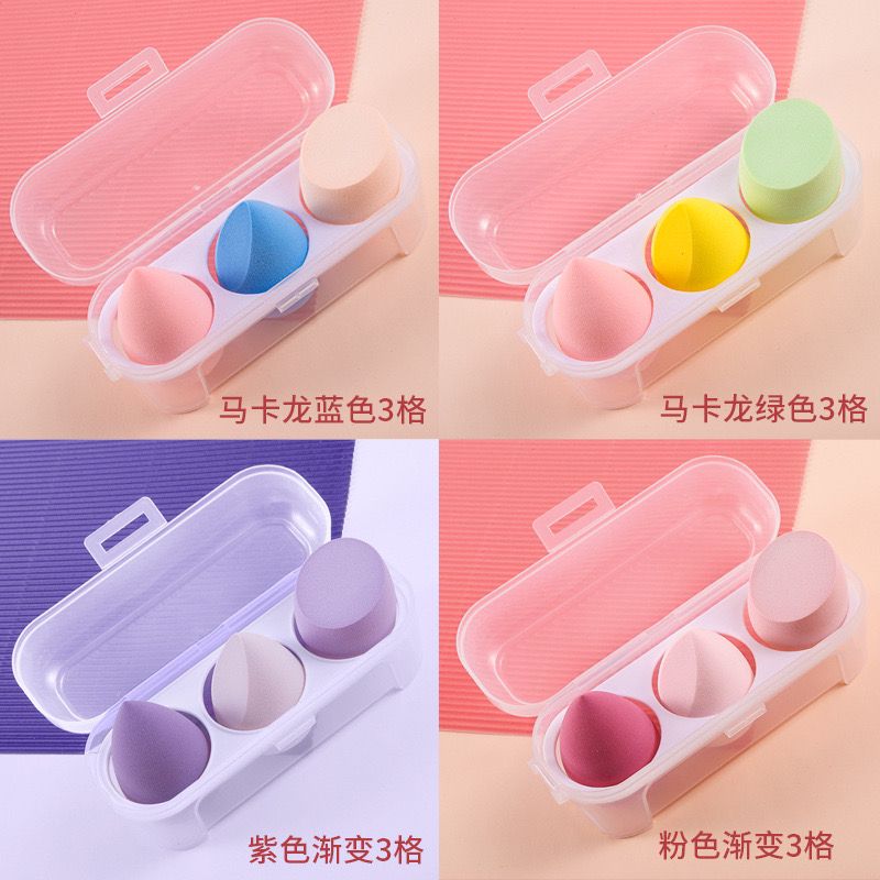 Huxia Beauty 3Pcs Blender Box