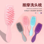 Soft Silicone Massage Shampoo Comb Hair Brush