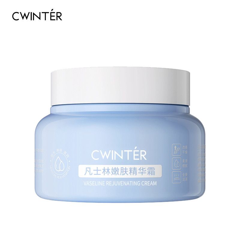 CWINTER Face Whitening Fullerene Anti Wrinkle Anti Aging Deep Moisturizing Skin Care Face Cream