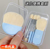 6 Pcs Mini Plastic Box Brush Set