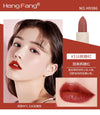 HenFang Smooth Magic Touch Lipstick Set of 5 Pcs