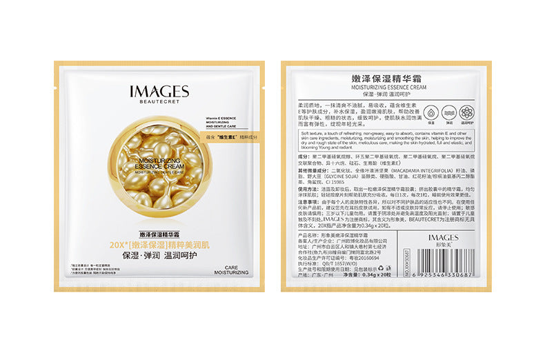 IMAGES Moisturizing Essence Cream 20 Ampule