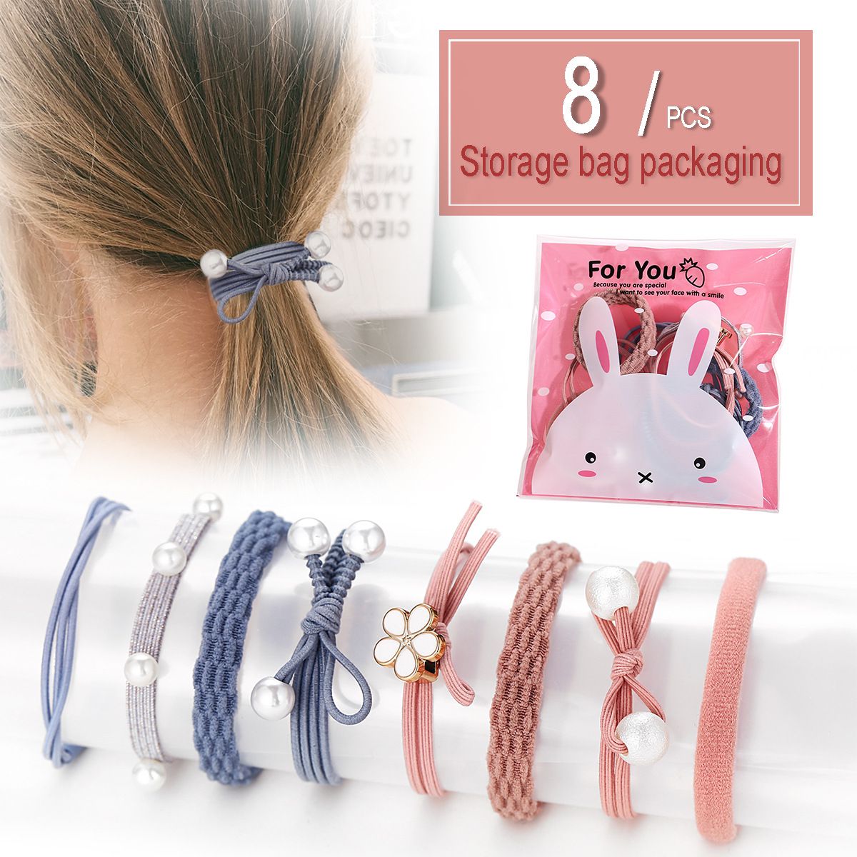 8pcs Baby Girls Pony Set