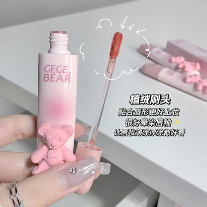Gege Bear Cute Bear Lip Gloss Pack of 6