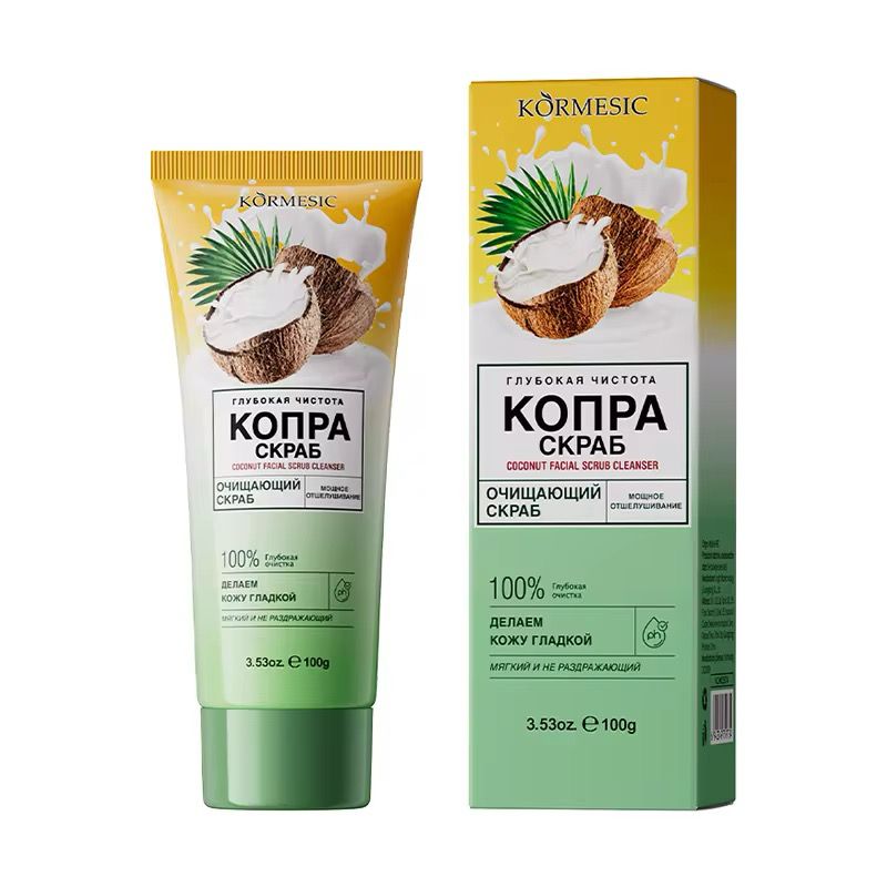KORMESIC Face Wash Non-Irritating & Hypoallergenic Remove Dirt Acne Oil Makeup Face Scrub Cleanser