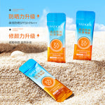 Sadoer SPF50 Sunscreen Cream Pack Of 50 Sachet In Box