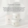 Beauty Of Joseon Dynasty Cream 50ml