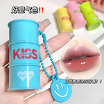 Gege Bear Kiss Lip Glaze