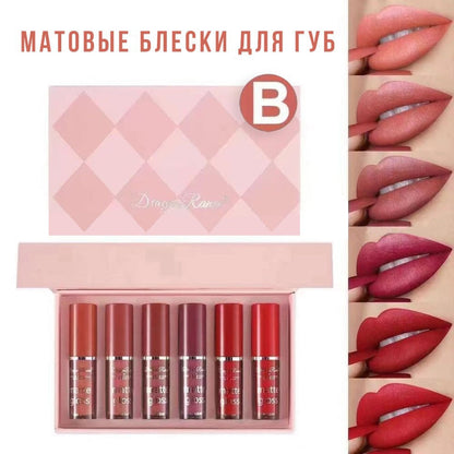 Dragon Ranee Matte Gloss Lipgloss 6Pcs Set