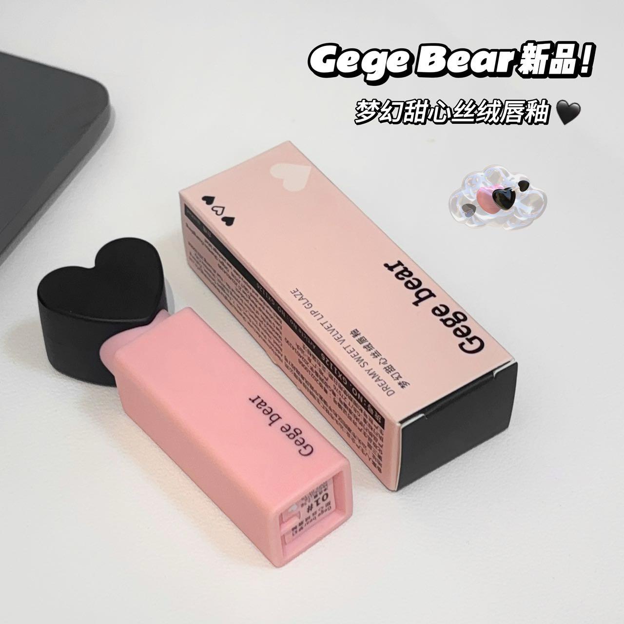Gege Bear Dream Love Heart Lipstick Velvet Matte Lip Gloss 6Pcs Set