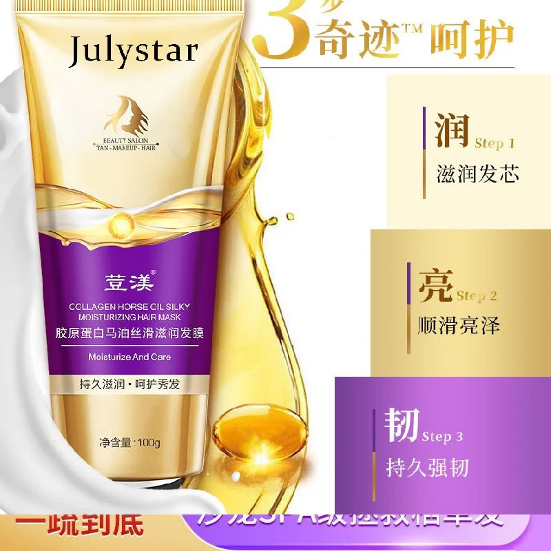 Julystar Collagen Horse Oily Silky Moisturizing Hair Mask With Comb 100g