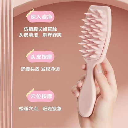 Soft Silicone Massage Shampoo Comb Hair Brush