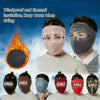 Fleece-Lined Breathable Full Face Mask Windproof Coldproof Full Face Cover Shield Mask