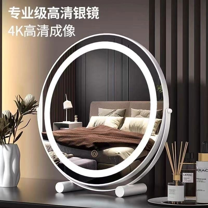 Rotatable Round Vanity Table Mirror With LED Halo Light Smart Touch Tabletop Mirror