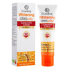 Guanjing Collagen Nicotinamide Vitamin C SPF60+ Sunscreen Lotion