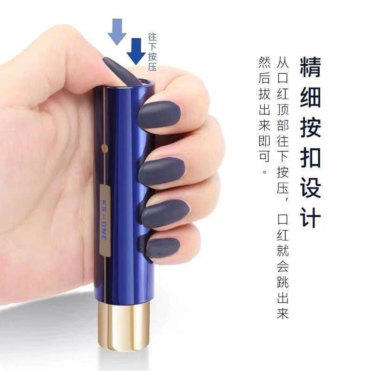 KS-ONE High Quality Push Lipstick Each