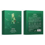 BAIZTON Herbal Anti Acne Mask