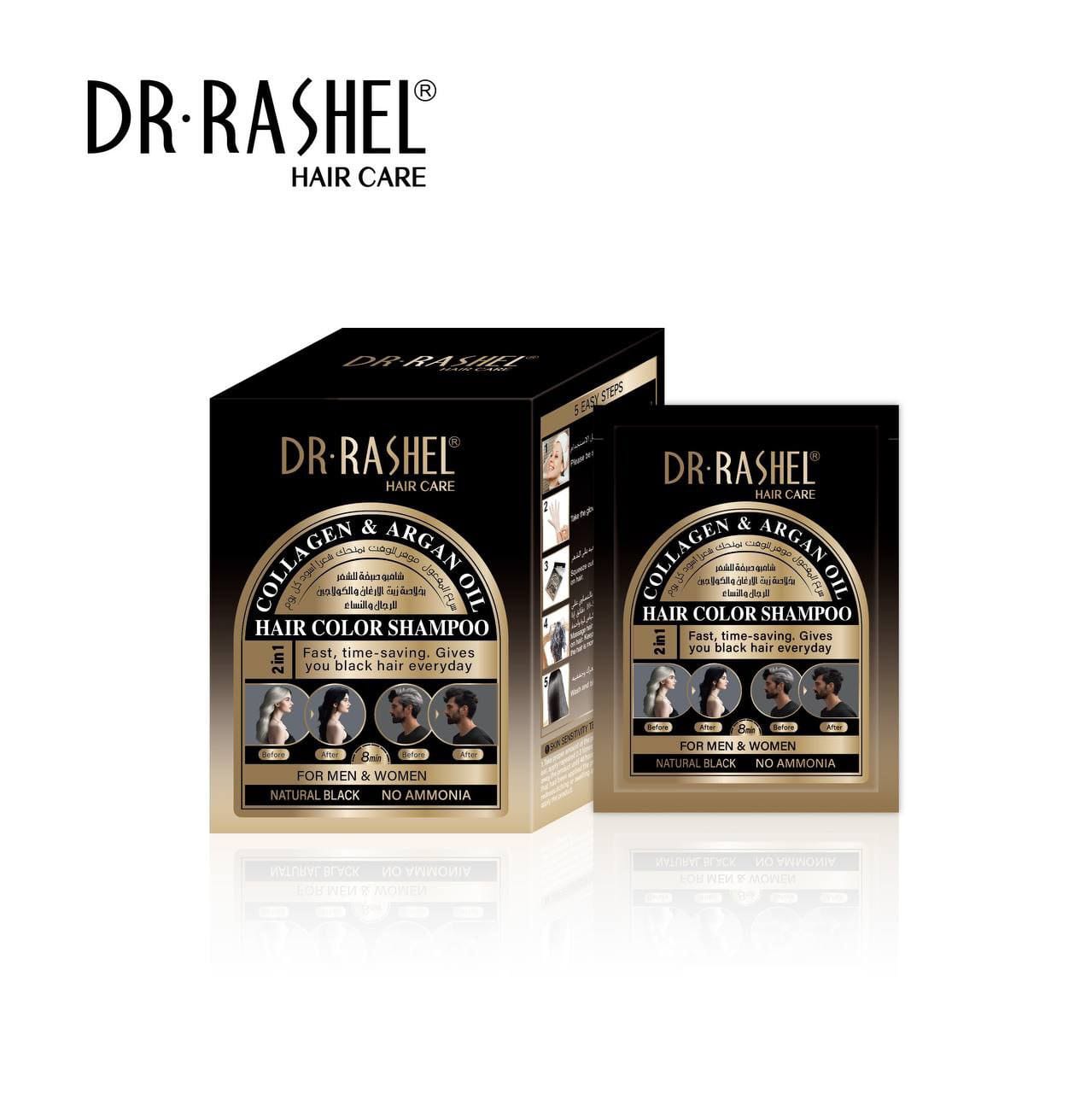 Dr Rashel 2in1 Collagen And Argan Oil Hair Color Shampoo For Men And Women 10 Sachet In Box Black Color